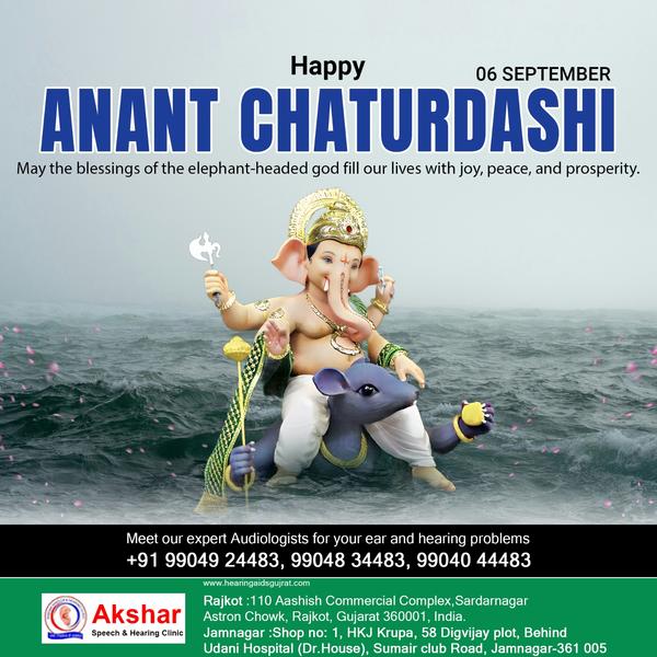 #aksharspeechandhearingclinic