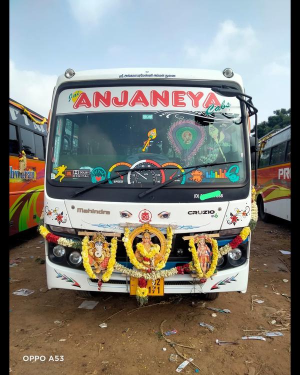 mayiladuthurai Cab
Call taxi i
