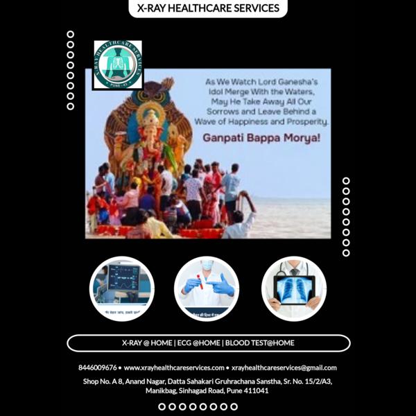 new service