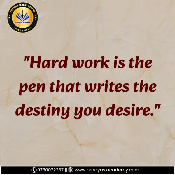 Best UPSC / MPSC Classes 