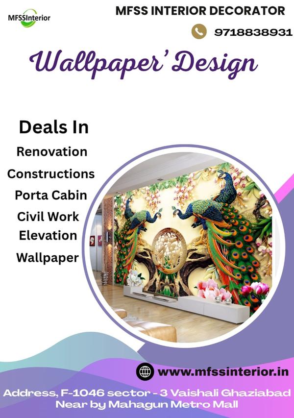 wall surface preparation and m