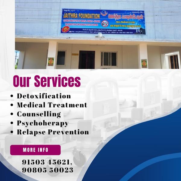 addiction care treatment