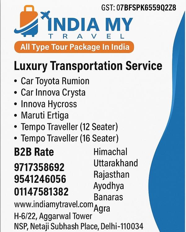 door to door travel india