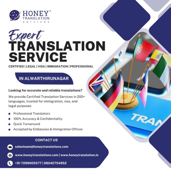 multi language document transl