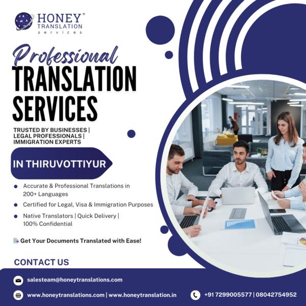 thiruvottiyur professional tra
