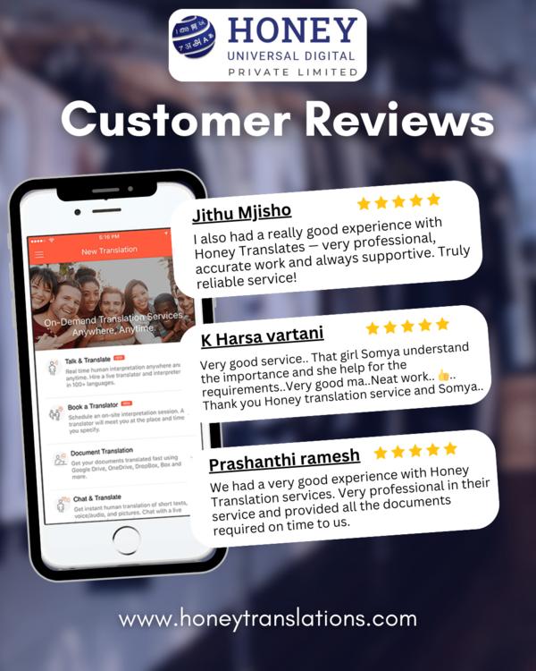 vadapalani translation service