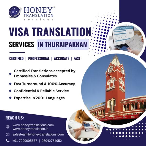 thuraipakkam official translat