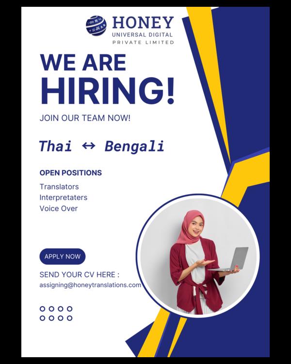 consecutive and simultaneous i