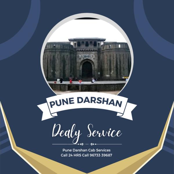 pune vehicle rental hatchbacks