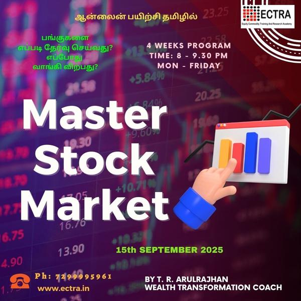 Master Stock market Online Tra