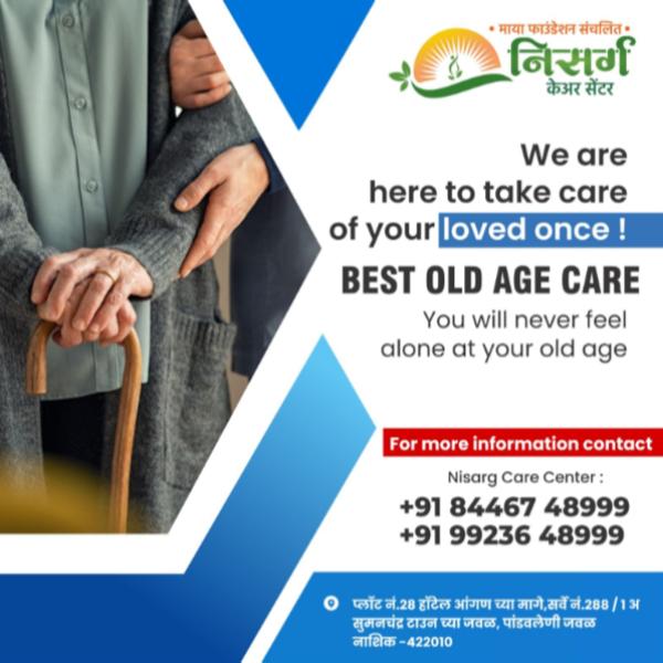 engaging social interactions