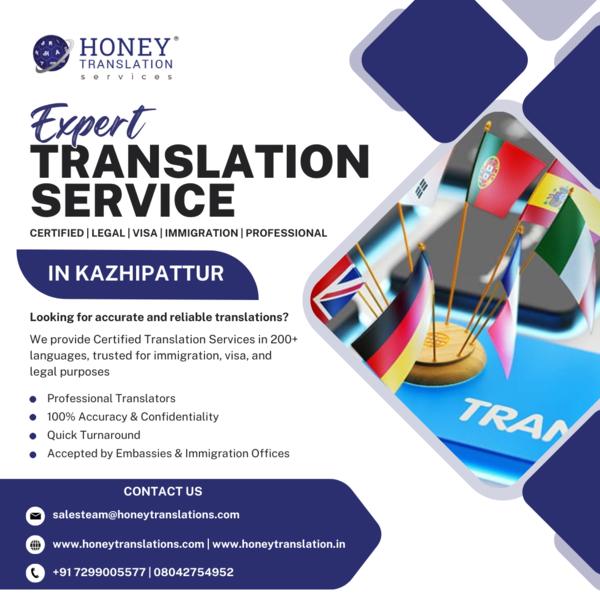 certified document translation
