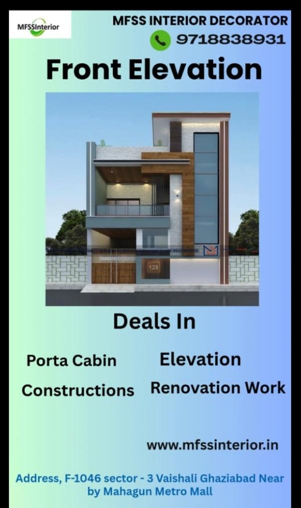 A front elevation is the archi