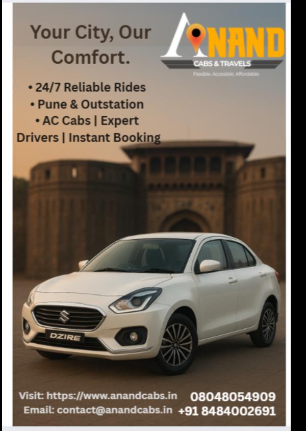 Navigating Pune and beyond sho