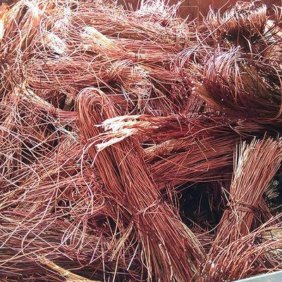 Copper scrap buyer in Hyd