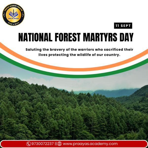 Best UPSC / MPSC Classes 