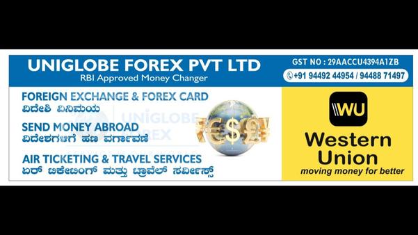 secure overseas remittance sup