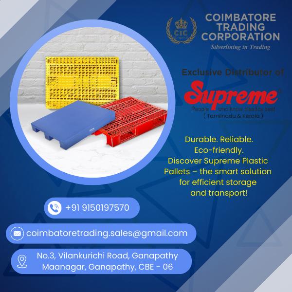 update image