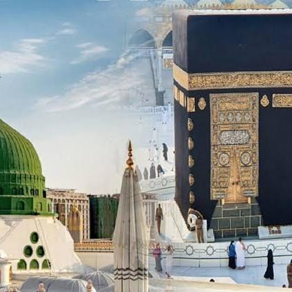 Lowest Rate Haj and Umrah Pack