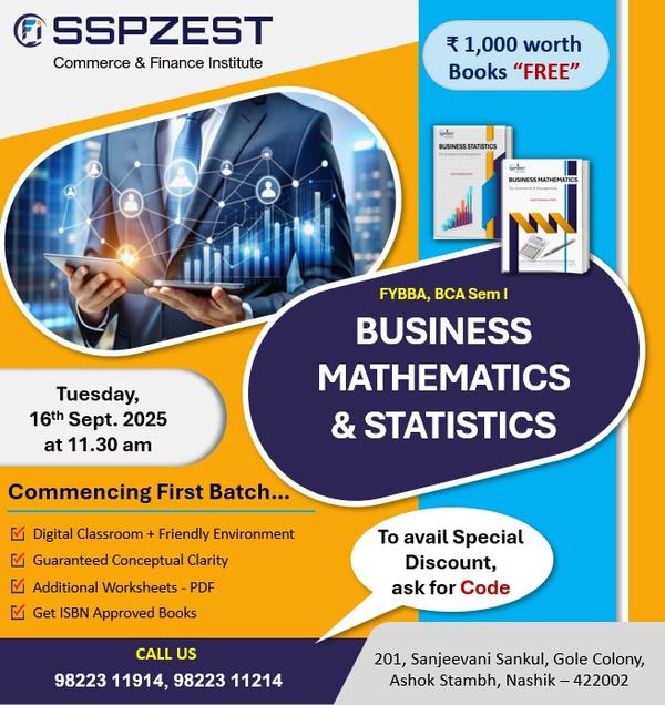 📊📘 BBA | BCA Mathematic