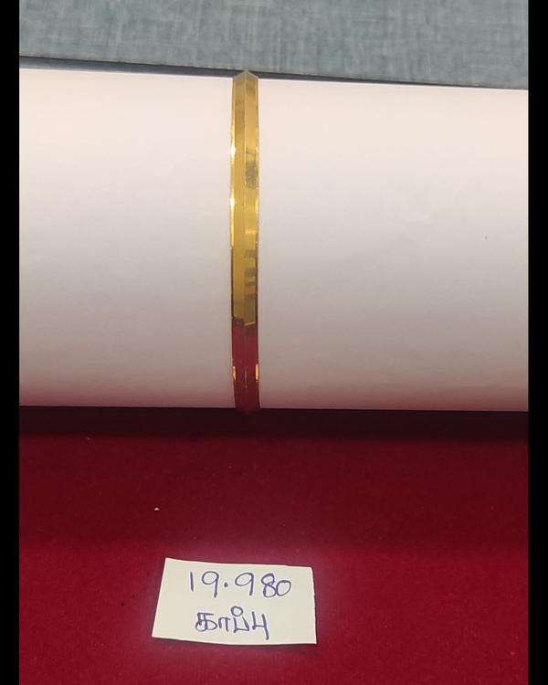 professional customer service 