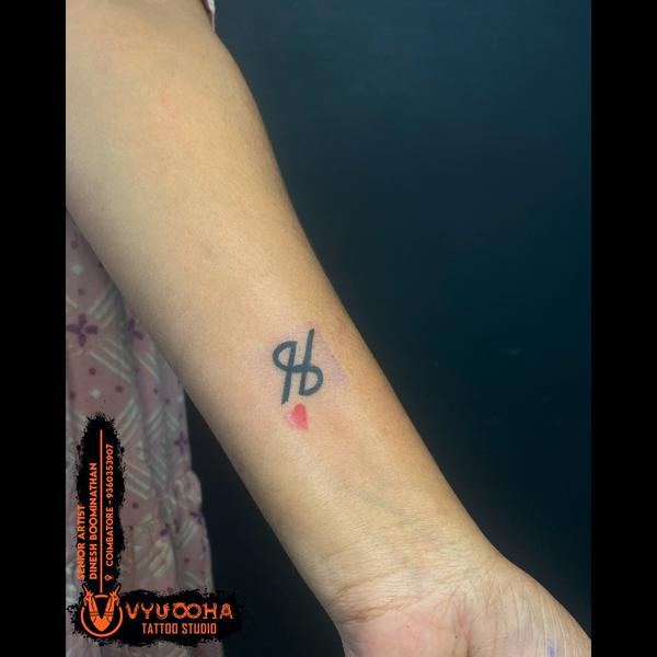 Minimalistic Initial & Heart T