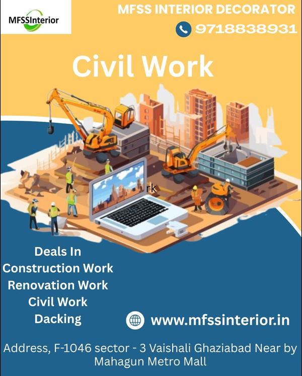 construction site activities d