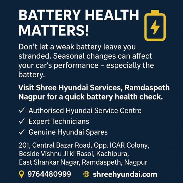 hyundai service centre ramdasp