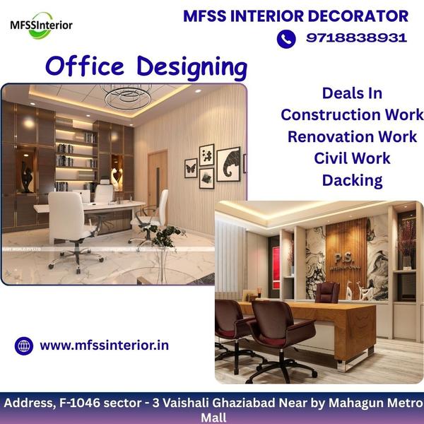 technology solutions for retai