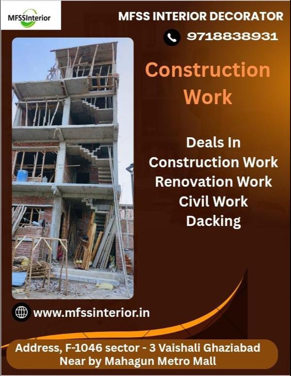 land survey soil testing bound