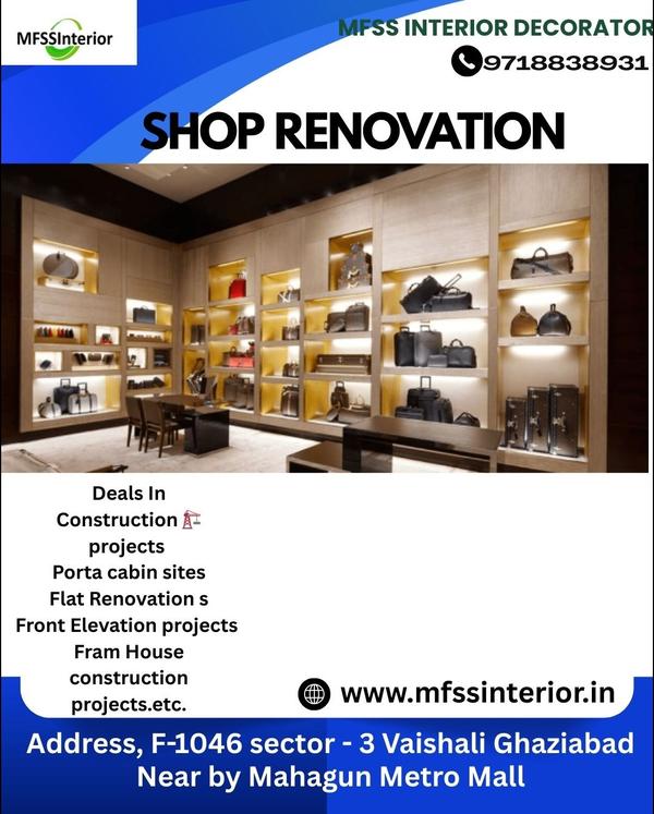 decorative wallpaper for comme