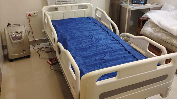 Rahat Health Care Private Limi