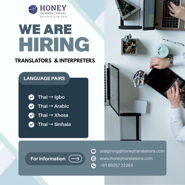freelance interpreters for ara