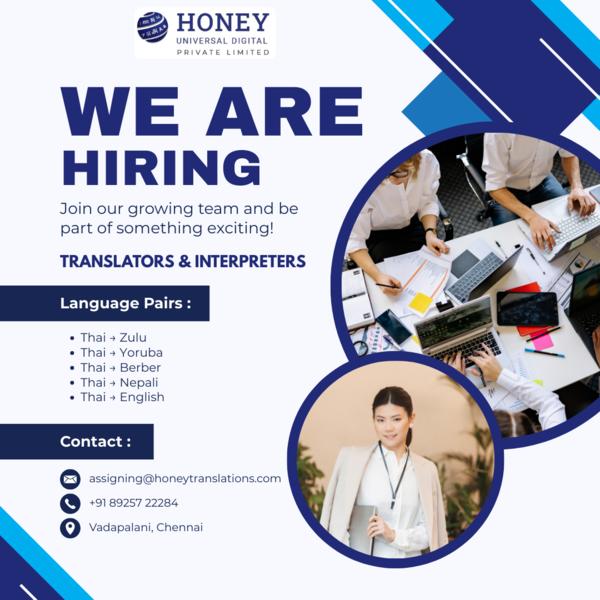 professional interpretation fo