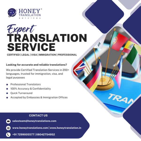 π Honey Translation Service β