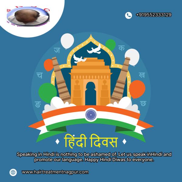 🇮🇳✨ हिन्दी हमारी आत्मा की आवाज़ है, इस