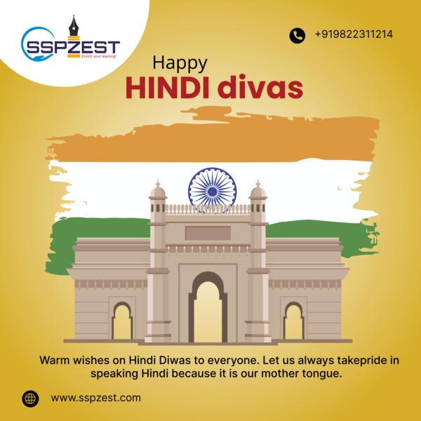 🌿📖 Hindi connects heart