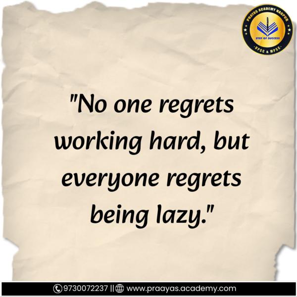 Best UPSC / MPSC Classes 