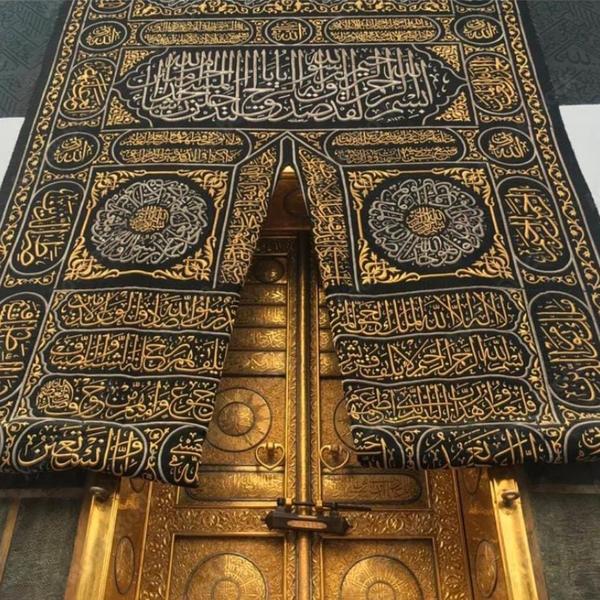 allah accept all of our duas
