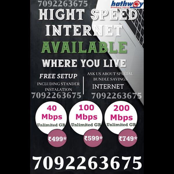 How to get Hathway connection