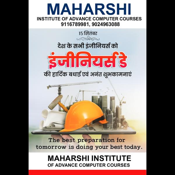 ✨👷‍♂️ Happy Engineer’s D