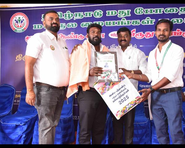 addiction therapy and guidance