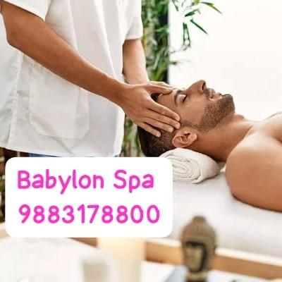 Experience the ultimate relaxation at Ba