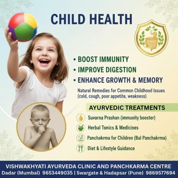 Nurturing Stronger & Healthier