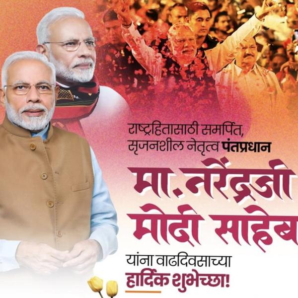 happy labour day quotes