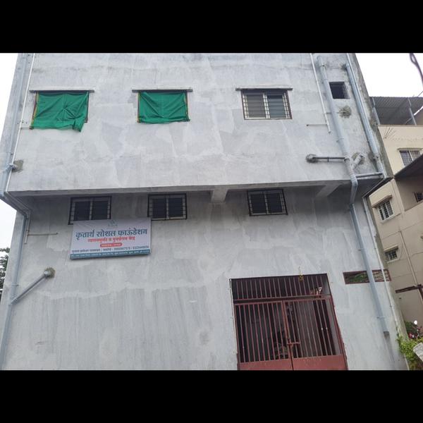 best de addiction treatment pu