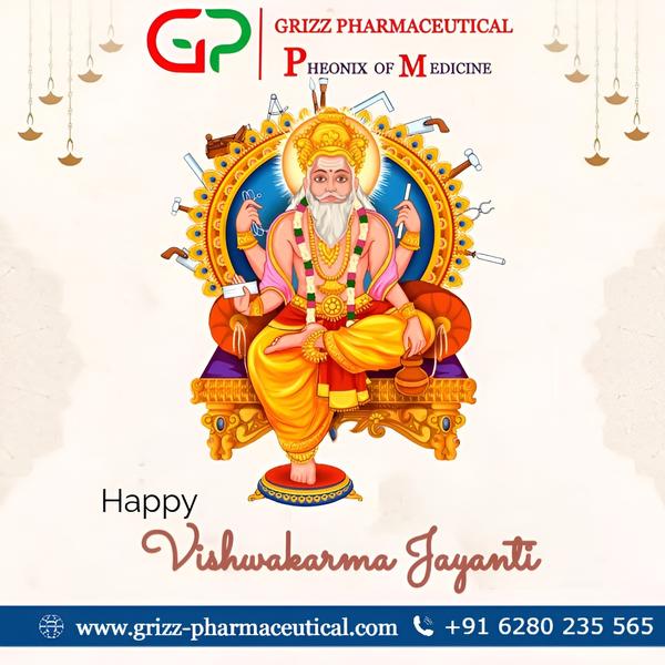 🔧 Happy Vishwakarma Jayanti 🙏✨ On this auspiciou