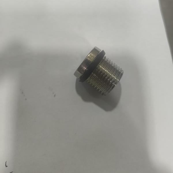 update image