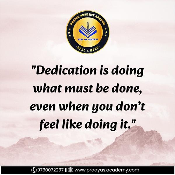 Best UPSC / MPSC Classes 