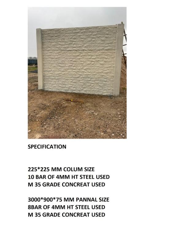 update image